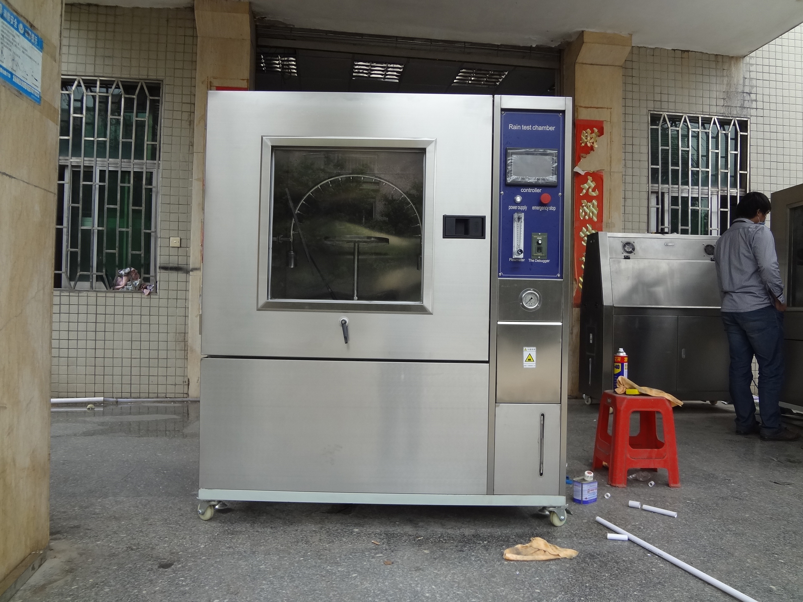 恒溫恒濕試驗箱,IP4K淋雨試驗裝置